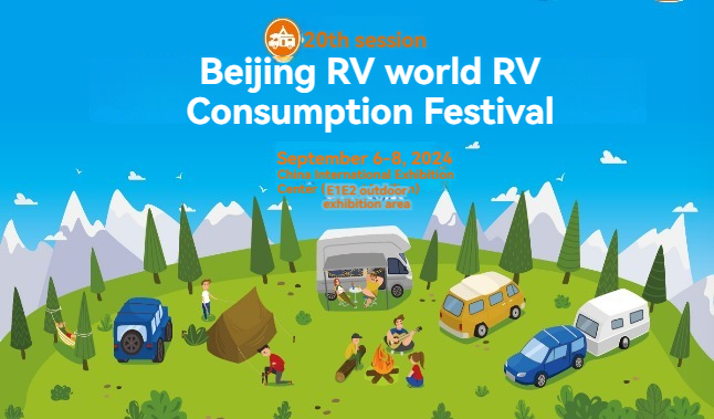 20 -oji Pekino tarptautinė RV kempingų paroda
